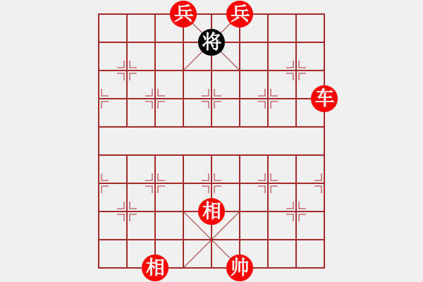 象棋棋譜圖片：象棋愛(ài)好者 VS 初級(jí)棋士 - 步數(shù)：180 