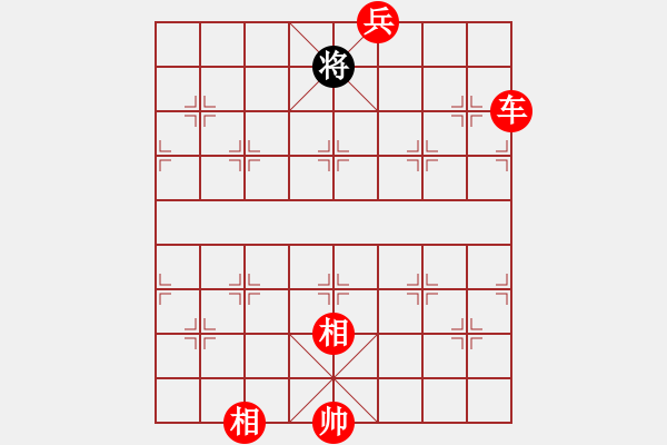 象棋棋譜圖片：象棋愛(ài)好者 VS 初級(jí)棋士 - 步數(shù)：200 