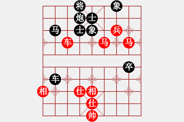 象棋棋譜圖片：江湖棋俠(3段)-負(fù)-五岳樓主(4段) - 步數(shù)：110 