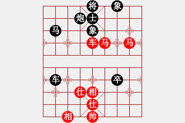 象棋棋譜圖片：江湖棋俠(3段)-負(fù)-五岳樓主(4段) - 步數(shù)：120 