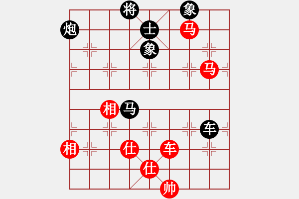 象棋棋譜圖片：江湖棋俠(3段)-負(fù)-五岳樓主(4段) - 步數(shù)：140 