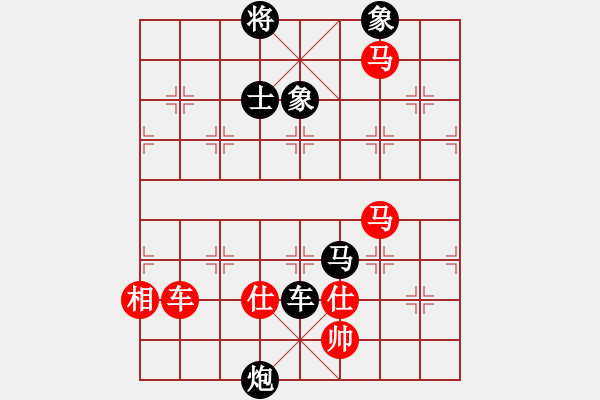 象棋棋譜圖片：江湖棋俠(3段)-負(fù)-五岳樓主(4段) - 步數(shù)：170 