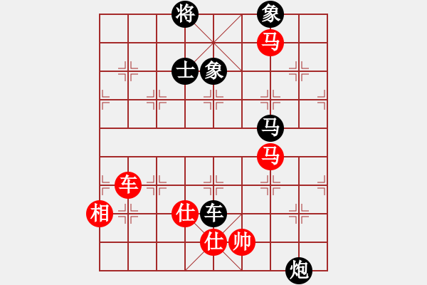 象棋棋譜圖片：江湖棋俠(3段)-負(fù)-五岳樓主(4段) - 步數(shù)：178 