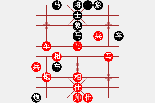 象棋棋譜圖片：江湖棋俠(3段)-負(fù)-五岳樓主(4段) - 步數(shù)：70 