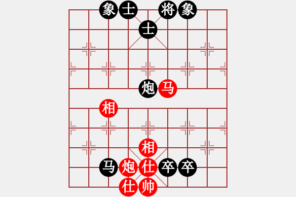 象棋棋譜圖片：笑熬漿糊[460674229] -VS- hx【將】[2684880401] - 步數(shù)：100 