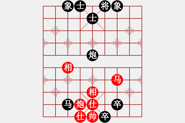 象棋棋譜圖片：笑熬漿糊[460674229] -VS- hx【將】[2684880401] - 步數(shù)：102 