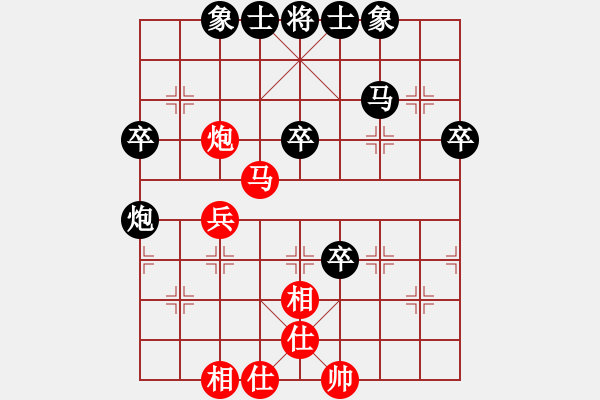 象棋棋譜圖片：笑熬漿糊[460674229] -VS- hx【將】[2684880401] - 步數(shù)：40 