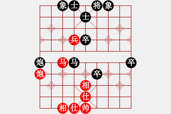 象棋棋譜圖片：笑熬漿糊[460674229] -VS- hx【將】[2684880401] - 步數(shù)：60 