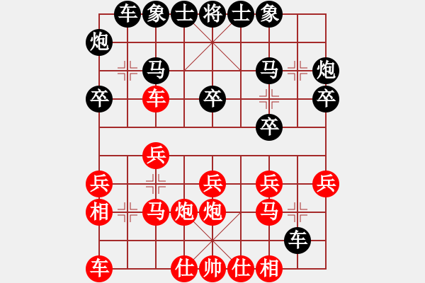 象棋棋譜圖片：2022.2.5.1中級(jí)場(chǎng)后勝巡河車 - 步數(shù)：20 