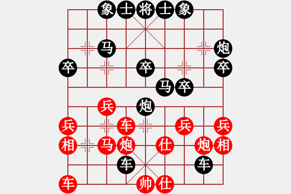 象棋棋譜圖片：2022.2.5.1中級(jí)場(chǎng)后勝巡河車 - 步數(shù)：40 