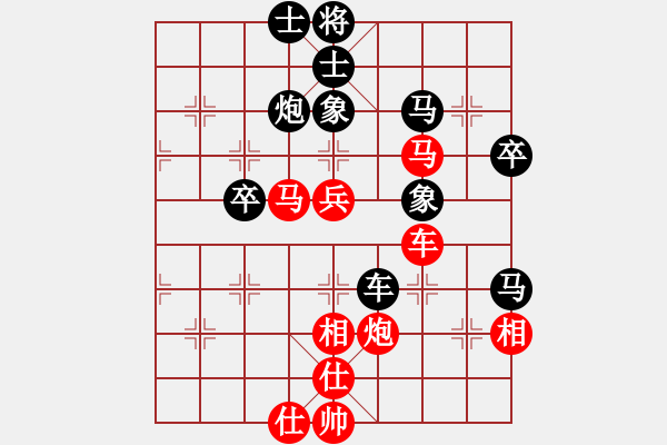 象棋棋譜圖片：鷺島三劍(7段)-勝-小威(9段) - 步數(shù)：100 