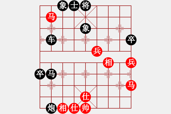 象棋棋谱图片：刘亿豪 对 卢国龙 - 步数：100 