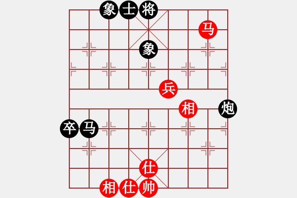 象棋棋谱图片：刘亿豪 对 卢国龙 - 步数：110 