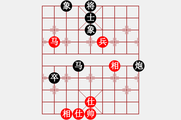 象棋棋谱图片：刘亿豪 对 卢国龙 - 步数：120 