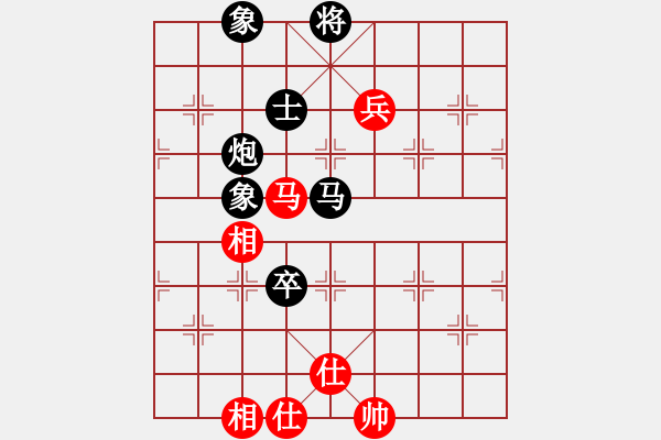 象棋棋谱图片：刘亿豪 对 卢国龙 - 步数：142 