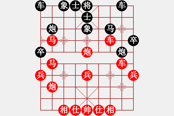 象棋棋譜圖片：《學習大師先手》中炮右車巡河左橫車破左單提馬左士象 - 步數(shù)：40 