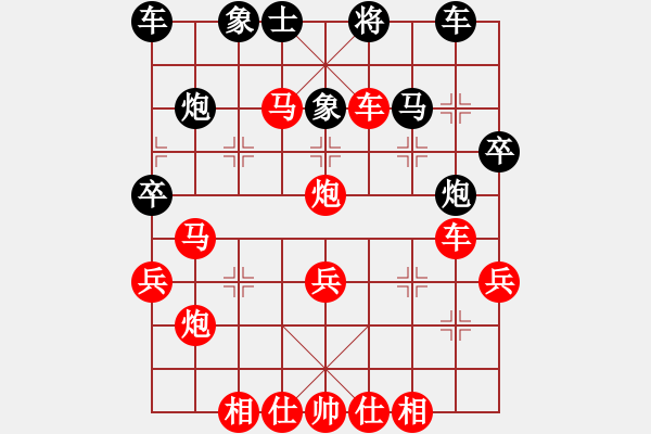 象棋棋譜圖片：《學習大師先手》中炮右車巡河左橫車破左單提馬左士象 - 步數(shù)：45 