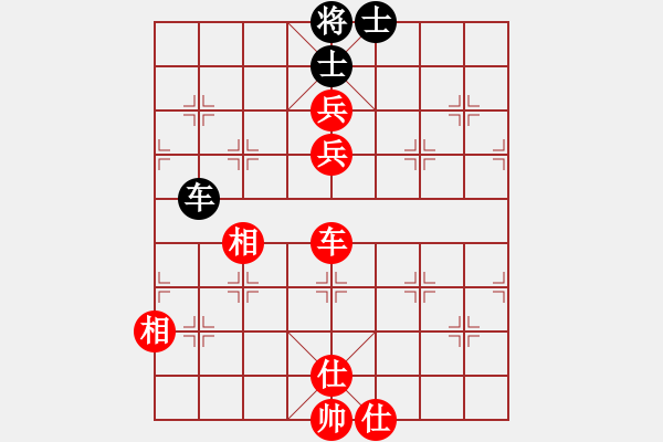 象棋棋譜圖片：bbboy002(2舵)-勝-伍陽(yáng)(3舵) - 步數(shù)：110 