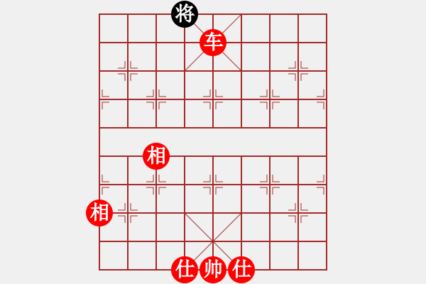 象棋棋譜圖片：bbboy002(2舵)-勝-伍陽(yáng)(3舵) - 步數(shù)：120 