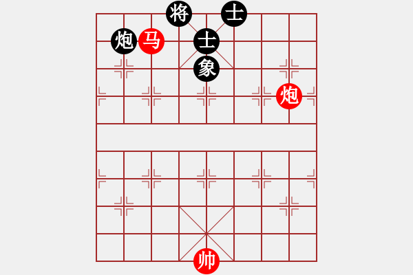 象棋棋譜圖片：第490例 馬炮對單炮士象全 - 步數(shù)：8 