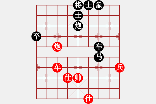 象棋棋譜圖片：縱橫江湖 先負 - 步數(shù)：100 