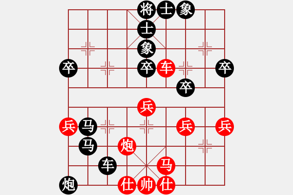 象棋棋譜圖片：人機對戰(zhàn) - 步數(shù)：110 