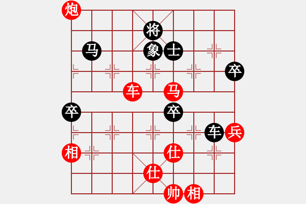 象棋棋譜圖片：中炮進(jìn)三兵對(duì)屏風(fēng)馬 [中炮三兵肋馬奔槽對(duì)屏風(fēng)馬補(bǔ)右士] 程鳴 勝 武俊強(qiáng) - 步數(shù)：120 