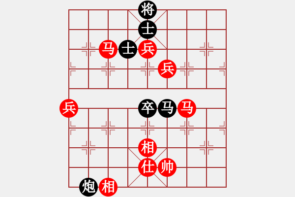 象棋棋譜圖片：紫薇花對紫微郎 勝 雨中客人 - 步數(shù)：140 