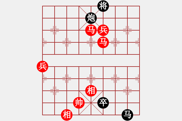 象棋棋譜圖片：紫薇花對紫微郎 勝 雨中客人 - 步數(shù)：160 