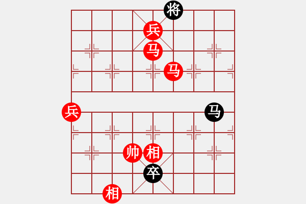 象棋棋譜圖片：紫薇花對紫微郎 勝 雨中客人 - 步數(shù)：170 