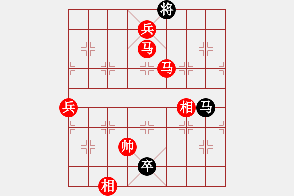 象棋棋譜圖片：紫薇花對紫微郎 勝 雨中客人 - 步數(shù)：171 