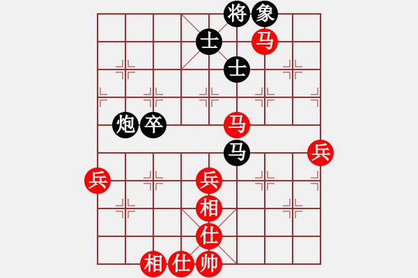 象棋棋譜圖片：紫薇花對紫微郎 勝 雨中客人 - 步數(shù)：70 