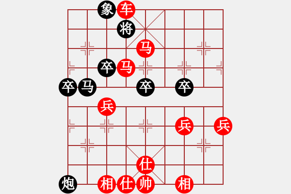 象棋棋譜圖片：棋局-244b 6Aw - 步數(shù)：11 