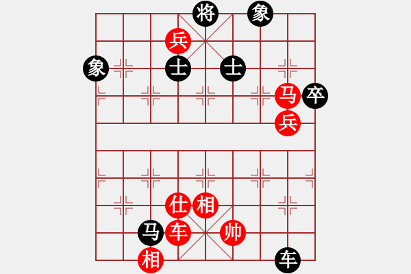 象棋棋譜圖片：trauvang(5段)-勝-顧隱隱青山(3段) - 步數(shù)：120 