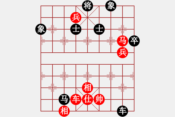 象棋棋譜圖片：trauvang(5段)-勝-顧隱隱青山(3段) - 步數(shù)：121 