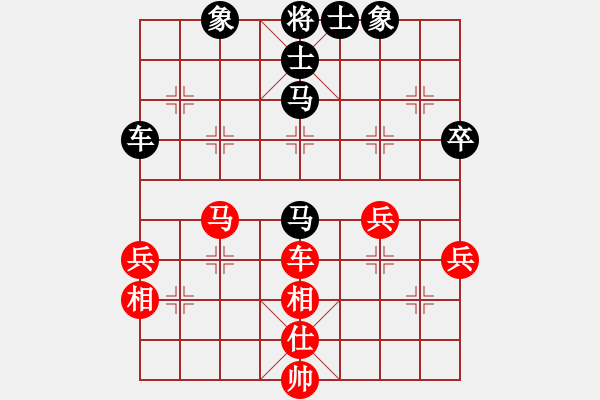 象棋棋譜圖片：trauvang(5段)-勝-顧隱隱青山(3段) - 步數(shù)：60 