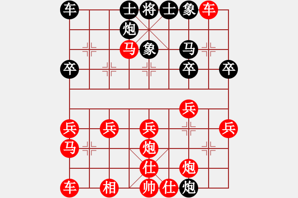 象棋棋譜圖片：補(bǔ)士方向錯(cuò)誤致敗 - 步數(shù)：6 