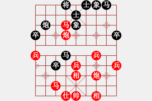 象棋棋譜圖片：大道至簡ABC（業(yè)7-3）先勝雙木（業(yè)7-3）202205261342.pgn - 步數(shù)：49 