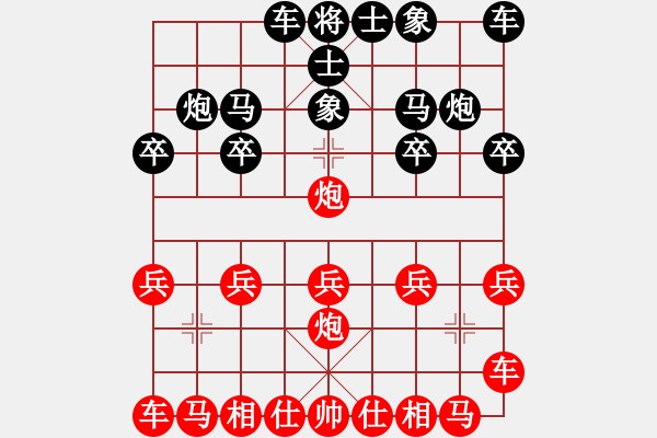 象棋棋譜圖片：天天棋王海選賽賽太守棋狂先勝好久不見 - 步數(shù)：10 