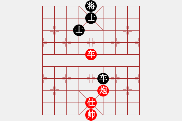 象棋棋譜圖片：安陽第十五(8段)-勝-奕天和地(6段) - 步數(shù)：240 