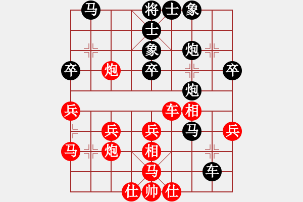 象棋棋譜圖片：李小祈(日帥)-勝-弈網(wǎng)屠龍(月將) - 步數(shù)：40 