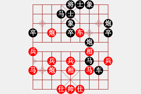 象棋棋譜圖片：李小祈(日帥)-勝-弈網(wǎng)屠龍(月將) - 步數(shù)：50 