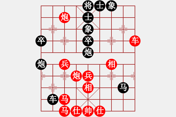 象棋棋譜圖片：李小祈(日帥)-勝-弈網(wǎng)屠龍(月將) - 步數(shù)：70 