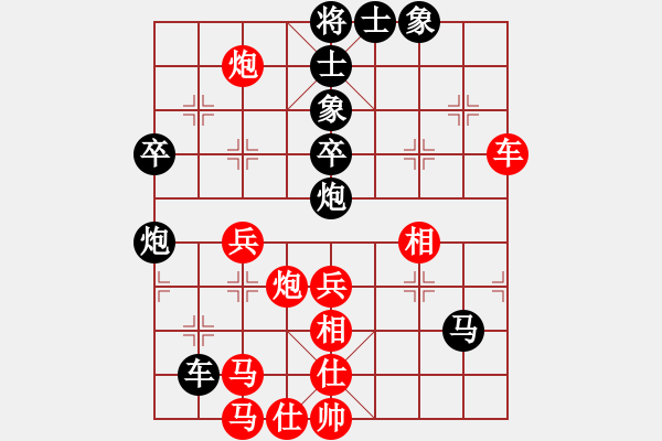 象棋棋譜圖片：李小祈(日帥)-勝-弈網(wǎng)屠龍(月將) - 步數(shù)：71 