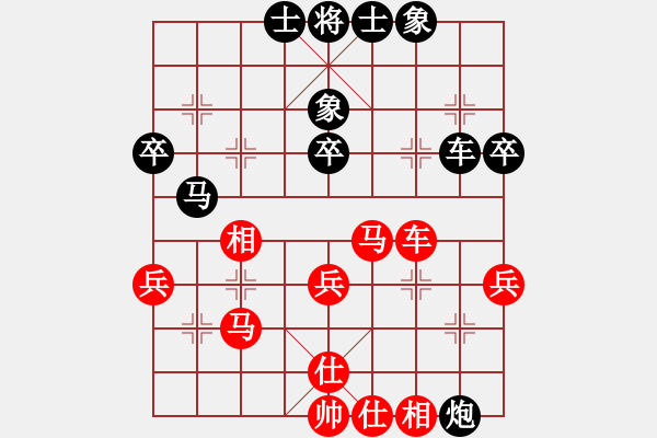 象棋棋谱图片：深圳宗永生 (和) 广东许银川 (1991.5.18于无锡) - 步数：47 