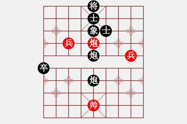 象棋棋譜圖片：寒江釣雪(4段)-負(fù)-中原象棋王(2段)中炮過河車互進(jìn)七兵對屏風(fēng)馬平炮兌車 紅進(jìn)中兵對黑退邊炮 - 步數(shù)：98 