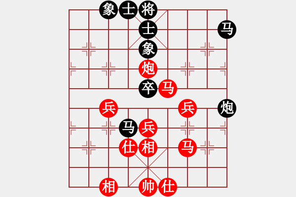 象棋棋譜圖片：laobei(2段)-勝-欲擒故縱(2段) - 步數(shù)：50 