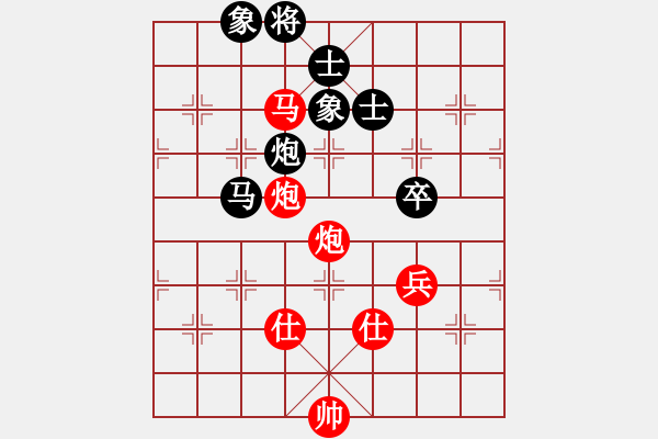 象棋棋譜圖片：香港 陳強(qiáng)安 勝 香港 李學(xué)勤 - 步數(shù)：100 