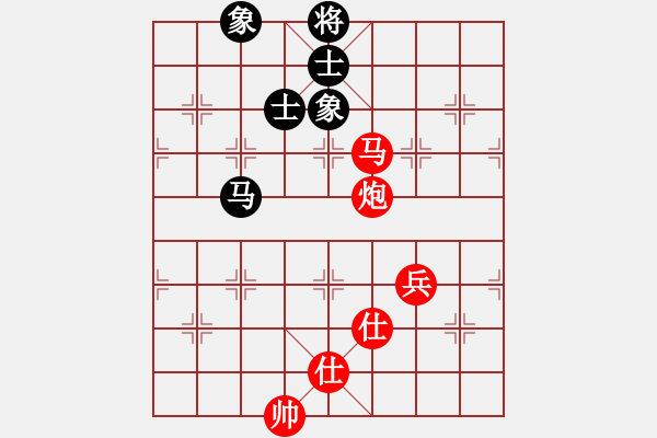 象棋棋譜圖片：香港 陳強(qiáng)安 勝 香港 李學(xué)勤 - 步數(shù)：130 