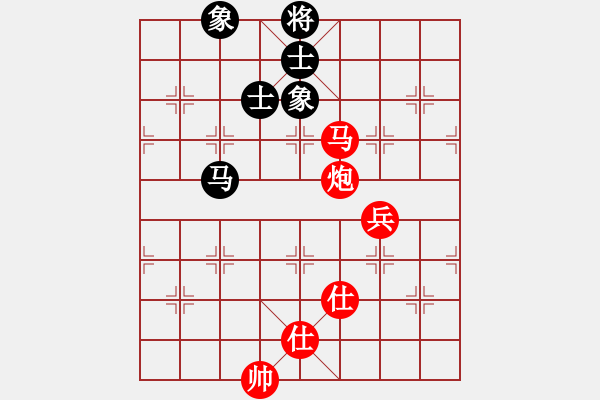 象棋棋譜圖片：香港 陳強(qiáng)安 勝 香港 李學(xué)勤 - 步數(shù)：131 